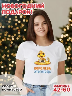 Распродажа  Размеры: 48 50 52 54 56 58 60 104-110 110-116 116-122 122-128 128-134 134-140 140-146 146-152 152-158 42 44 46 164-170 62 158-164 