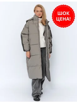 Распродажа  Размеры: 48 46 44 