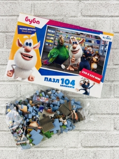 Распродажа 
