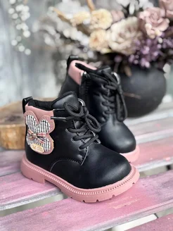 Распродажа  Размеры: 18 19 20 21 22 