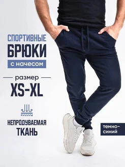 Распродажа  Размеры: 48 44-46 42 48-50 40 