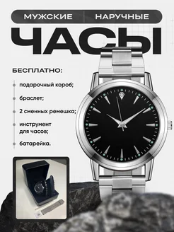 Распродажа .