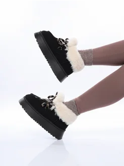 Распродажа .