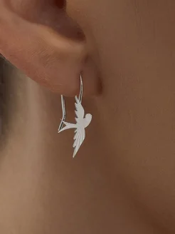 Распродажа .