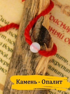 Распродажа  Размеры: 35 