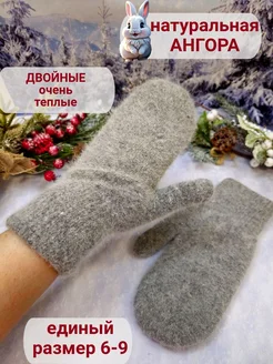 Распродажа  Размеры: 6-9 