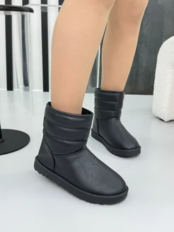 Распродажа .