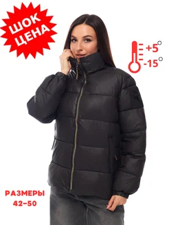 Распродажа  Размеры: 42-44 44-46 46-48 48-50 50-52 
