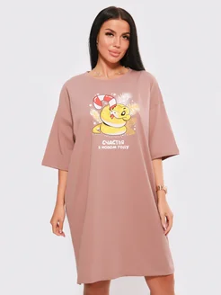 Распродажа  Размеры: 48 50 52 54 56 58 