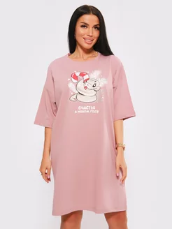 Распродажа  Размеры: 48 50 52 54 56 58 