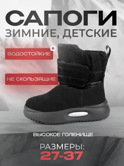 Распродажа  Размеры: стелька 18см стелька 18,5см стелька 19,5см стелька 20см стелька 20,5см стелька 21,5см стелька 22см стелька 22,5см стелька 23см стелька 23,5см стелька 17,5см 