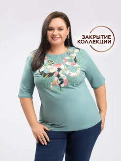 Распродажа  Размеры: 52-54 56-58 60-62 64-66 68-70 72-74 76-78 