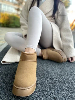 Распродажа  Размеры: 35 36 37 38 39 40 