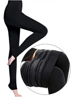 Распродажа  Размеры: 44-48 