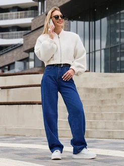 Распродажа .