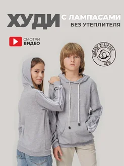 Распродажа .