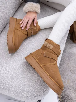 Распродажа .