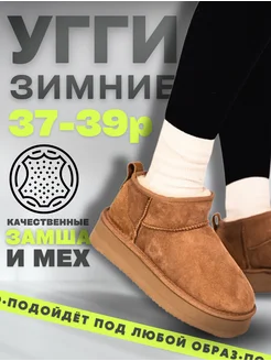 Распродажа .