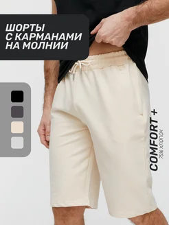 Распродажа  Размеры: 46 52 