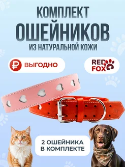 Распродажа  Размеры: 13-18 15-20 19-24 20-26 24-32 28-37 28-37,1 31-42 31-42,1 35-45 35-45,1 35-45,2 43-55 43-55,1 43-55,2 51-65 51-65,1 61-74 
