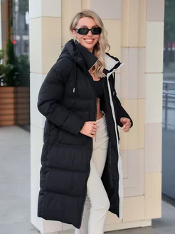 Распродажа .