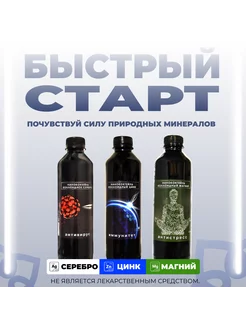 Распродажа .