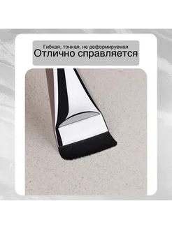 Распродажа .