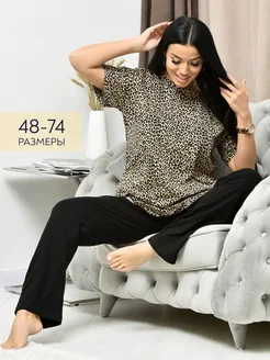 Распродажа .