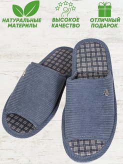 Распродажа  Размеры: 40 41 43 45 