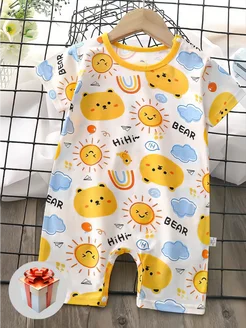 Распродажа  Размеры: 68 74 80 