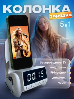 Распродажа .