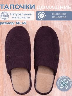 Распродажа  Размеры: 40 41 44 45 