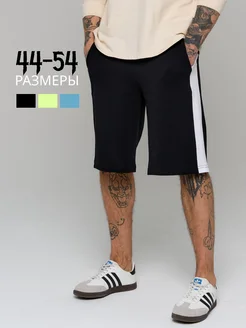 Распродажа  Размеры: 44 46 