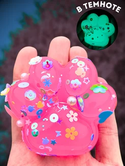 Распродажа 