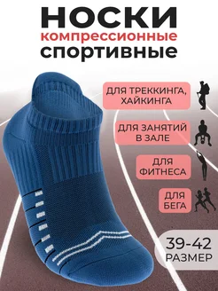 Распродажа  Размеры: 39-42 