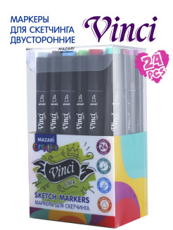 Распродажа .