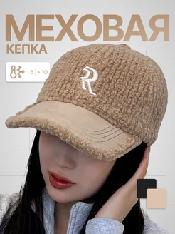 Распродажа  Размеры: one-size 