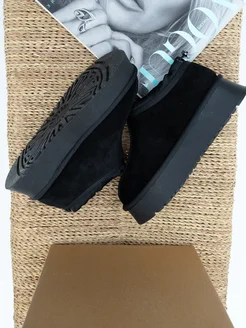 Распродажа 