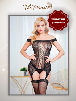 Распродажа  Размеры: 44-48 