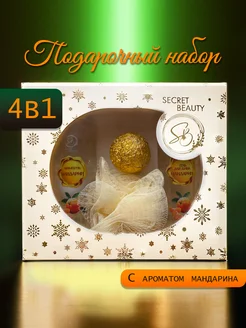 Распродажа .