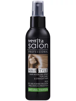 Скидка на Salon Спрей моделирующий с кератином, 130мл