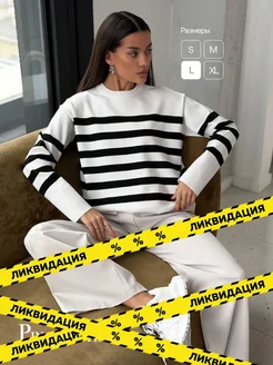 Распродажа .