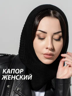 Распродажа  Размеры: one size 