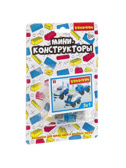 Распродажа 