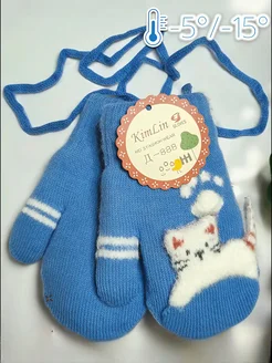 Распродажа .