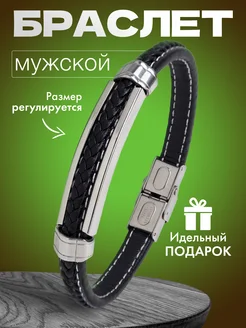 Распродажа  Размеры: 15-21 