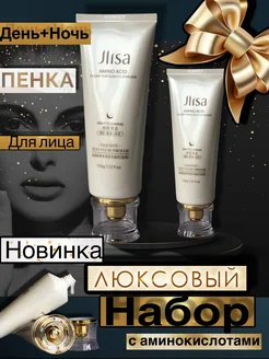 Распродажа .