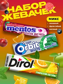 Распродажа 