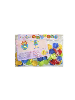 Распродажа 