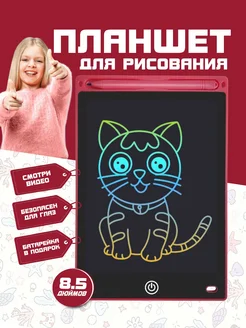 Распродажа .
